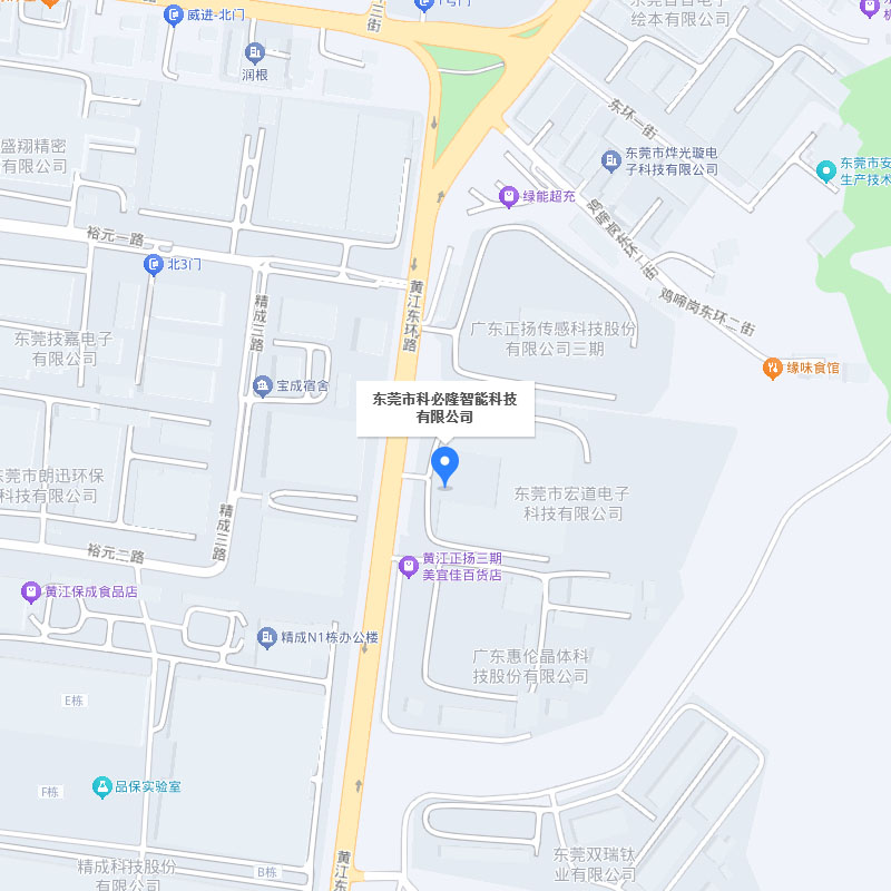 地理位置